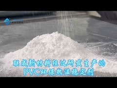 Archtex Stabilisator